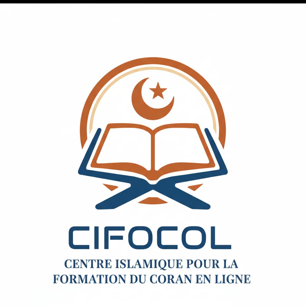 Centre Islamique pour la Formation du Coran en Ligne CIFoCoL | Bamako