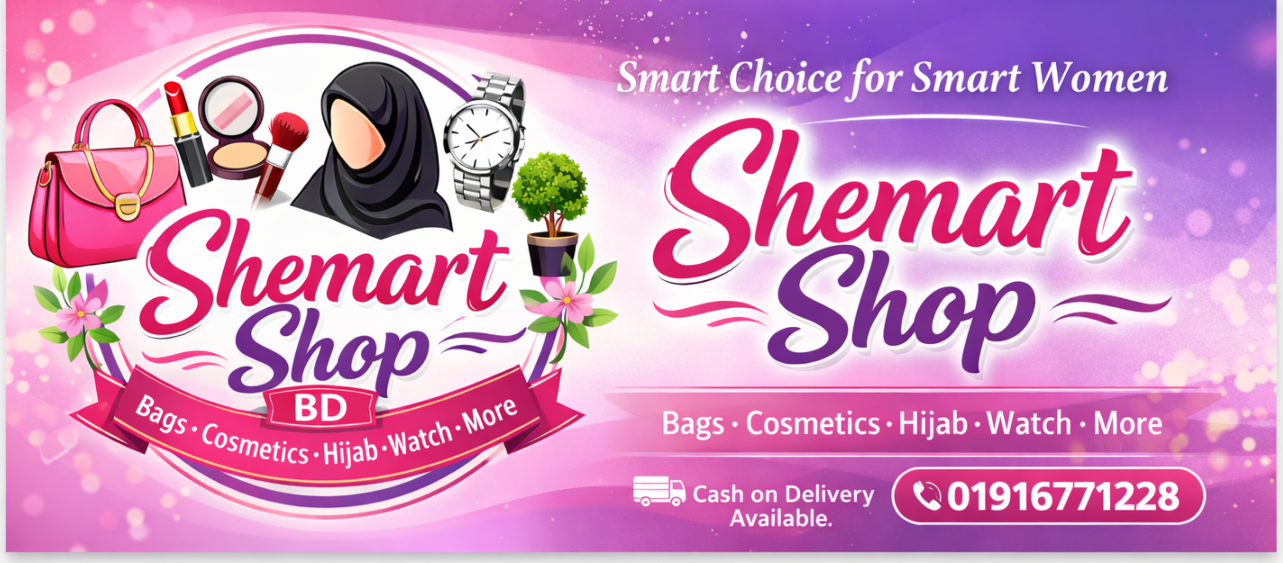 Shemart Shop BD | Dhaka