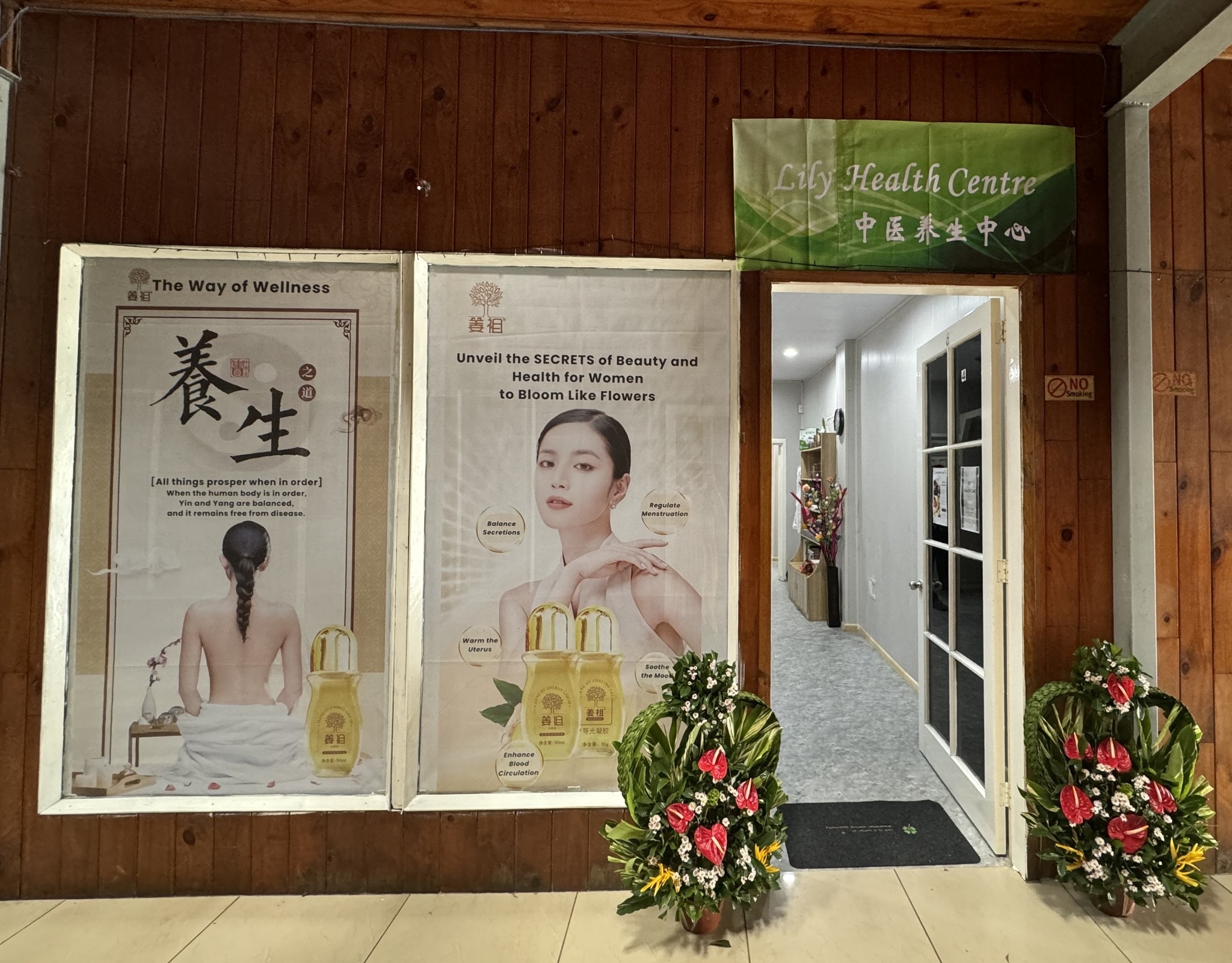 Lily Healthcare | Apia Samoa