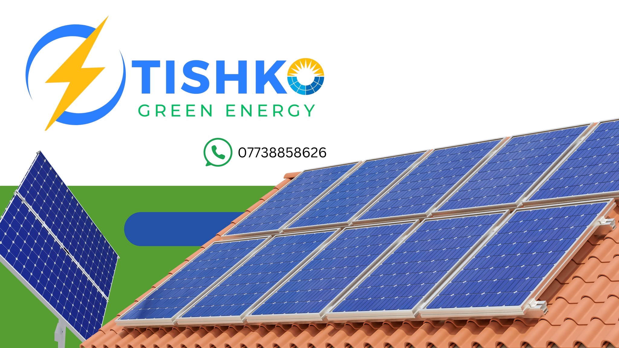 تیشکۆ - Tishko