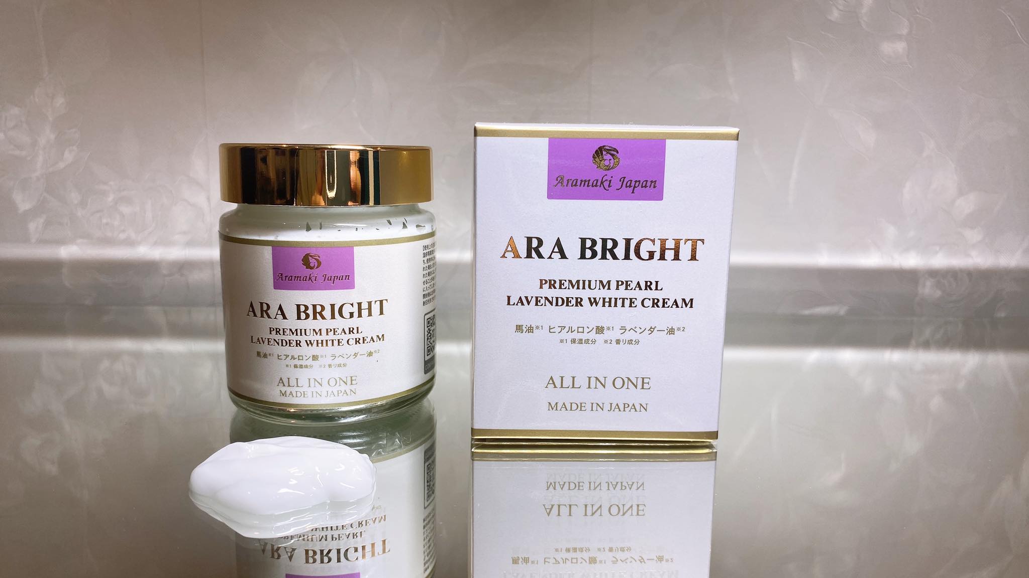❗️❗️ARA BRIGHT (PREMIUM PEARL LAVANDER WHITE CREAM)-- 100