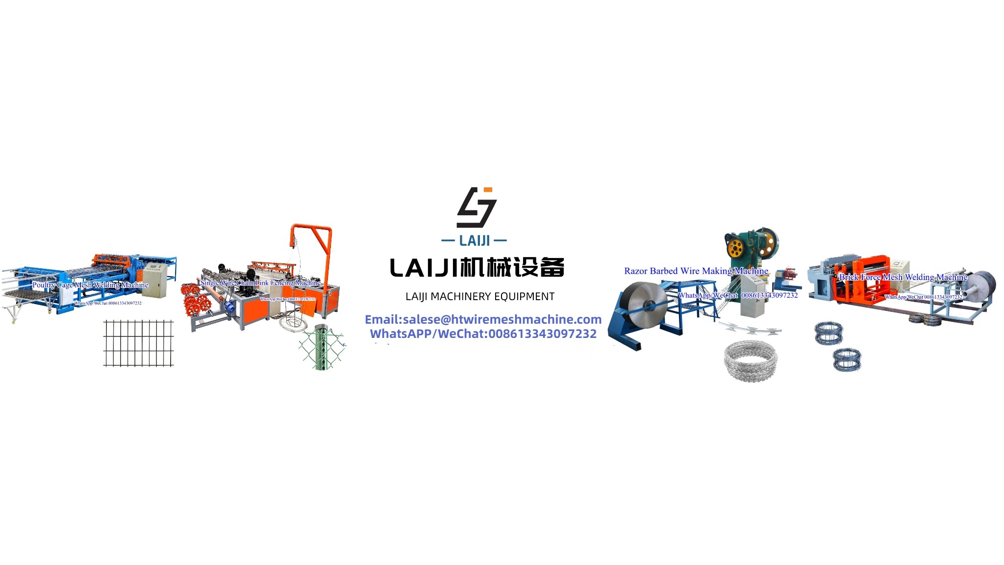Laiji Machine