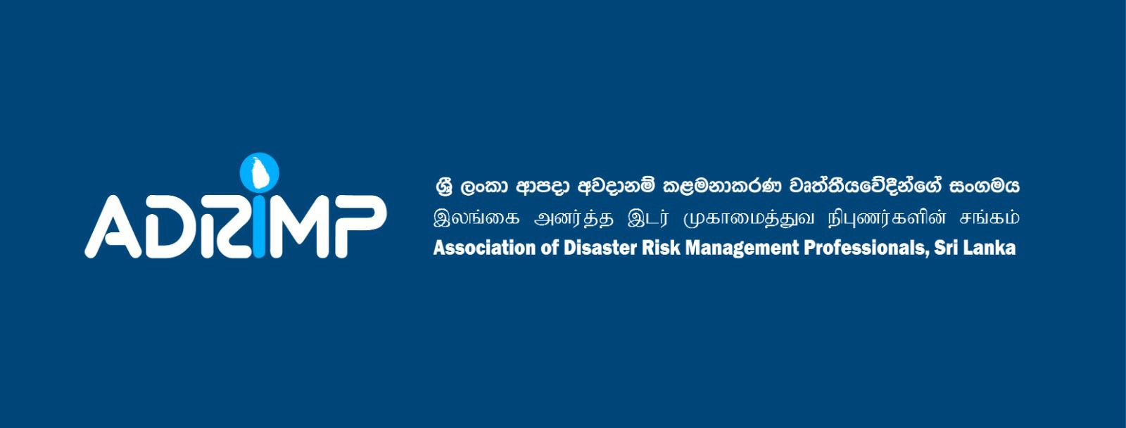 Association of Disaster Risk Management Professionals