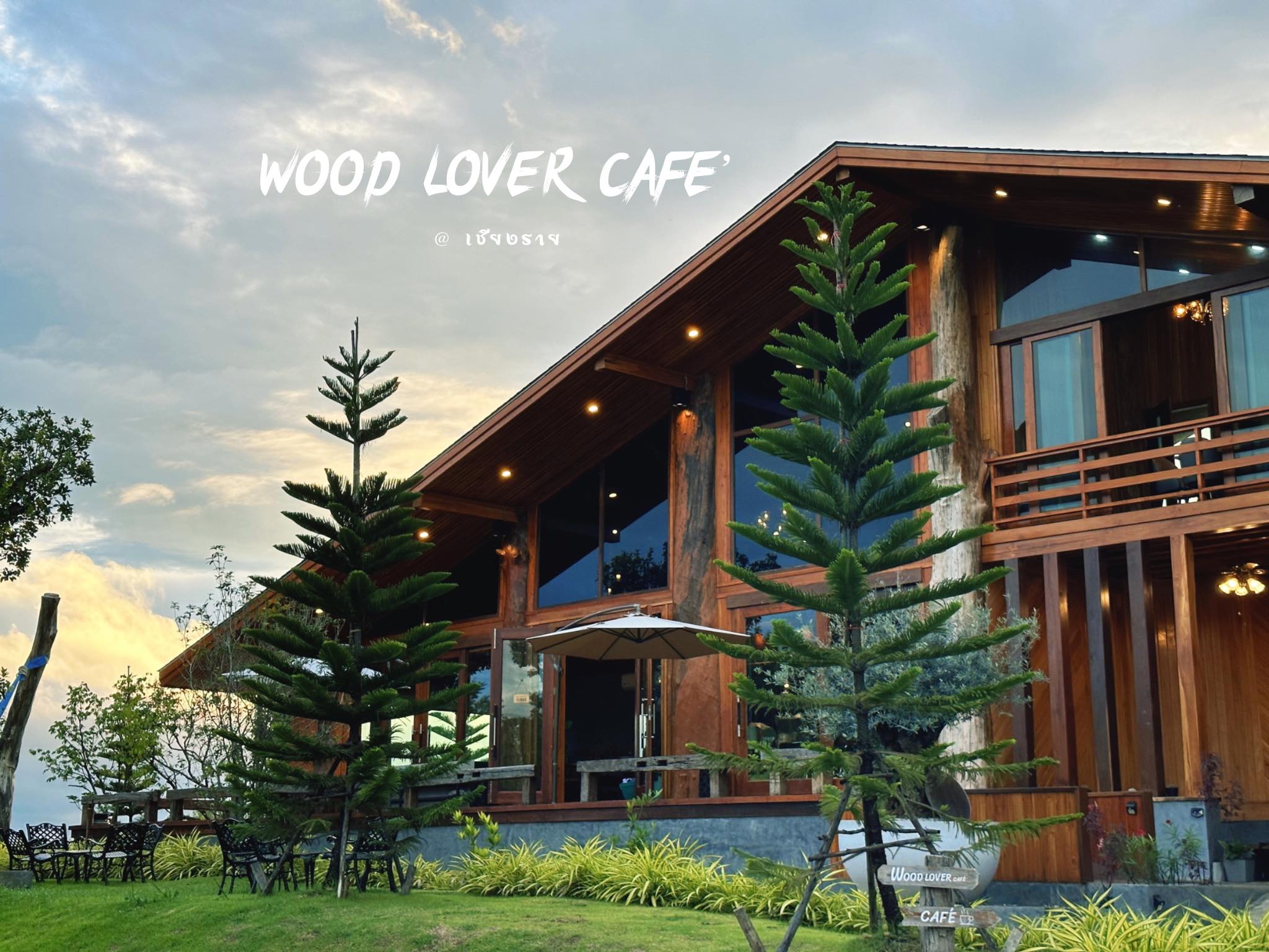 Wood Lover Cafe - Wood Lover Cafe Opening 🎉🎊 🎉02-02-2023🎉...