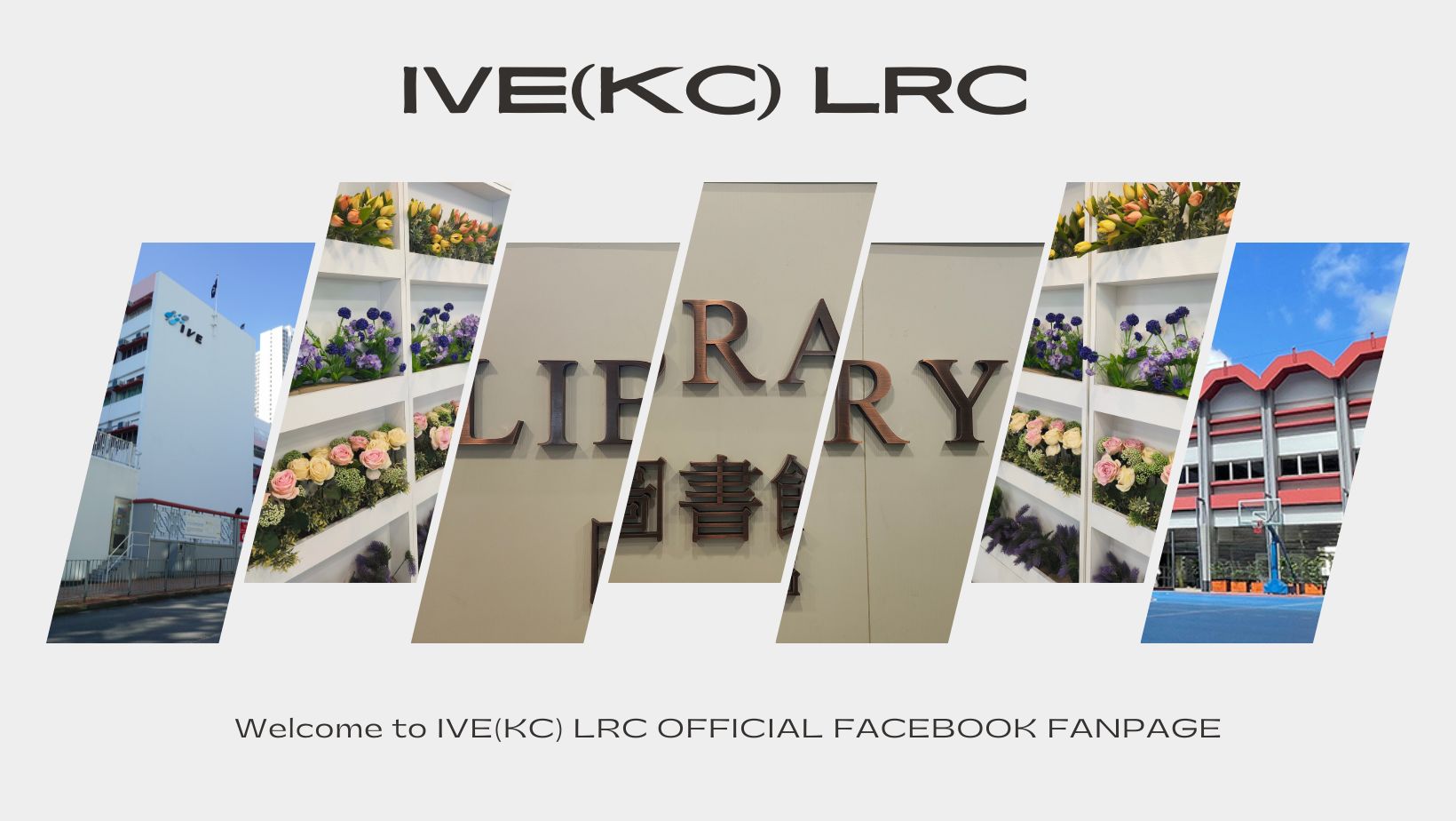 IVE KC LRC | Hong Kong Hong Kong