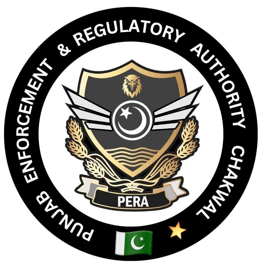 ڈپٹی کمشنر چکوال کے احکامات کے مطابق ، عوامی شکایات پر پیرا فورس، چکوال ...