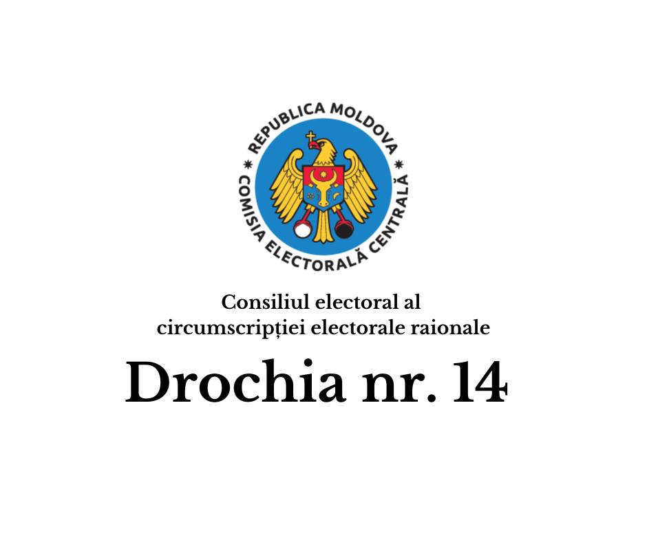 EDINEȚ | Consiliul Electoral Edineț nr.16 | Facebook