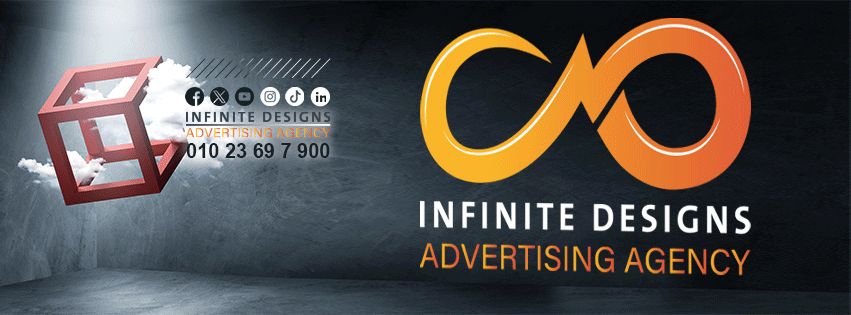 Infinite Designs