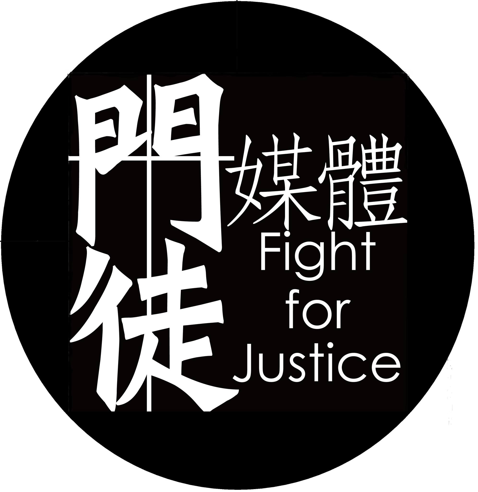 門徒媒體3.0 - 美國長老會否決按立女執事 遭批不合時宜、缺乏聖經確據... | Facebook