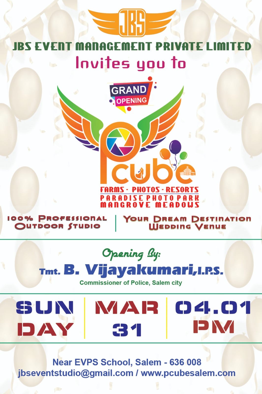 Pcube Salem