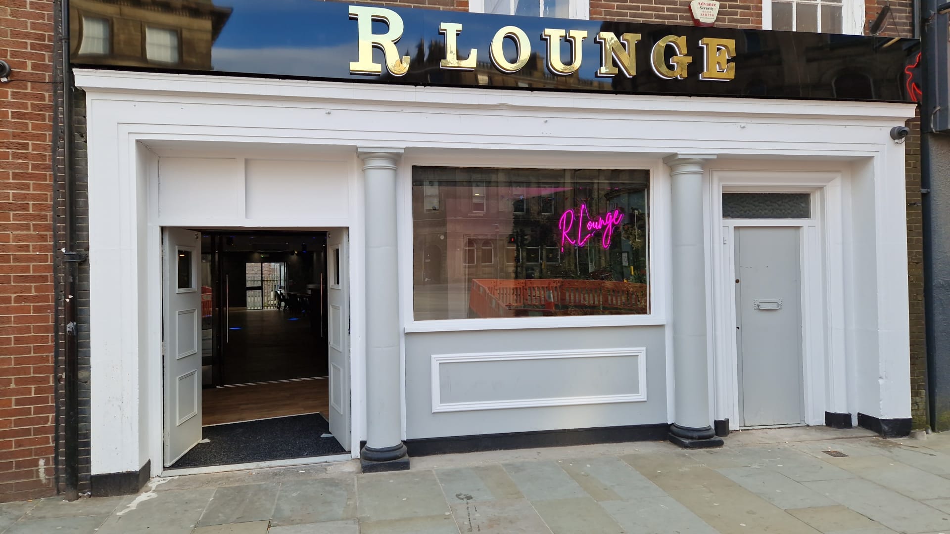 R Lounge