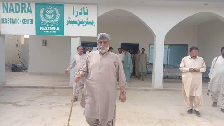 sardar Rind