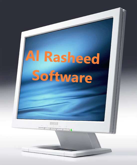 Al Rasheed Software