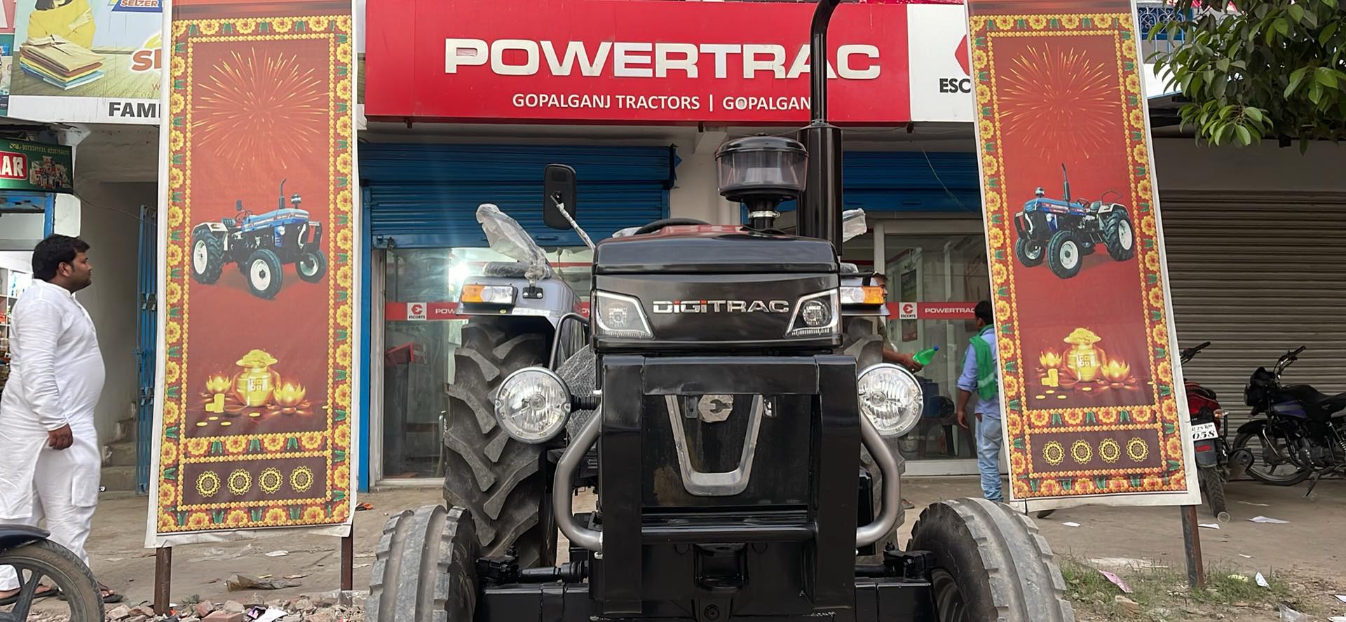 Gopalganj Tractors | Gopalganj