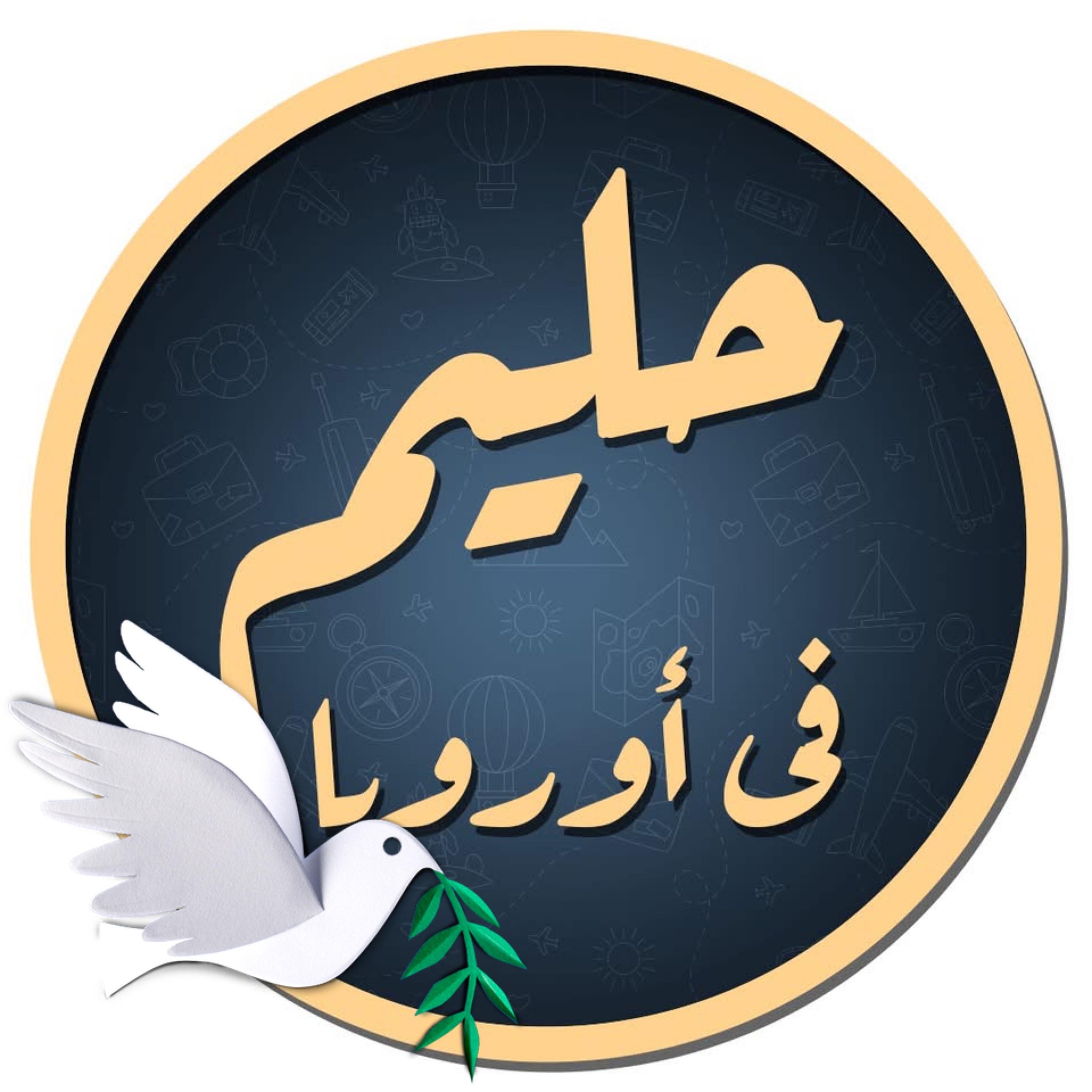 7alim-paris