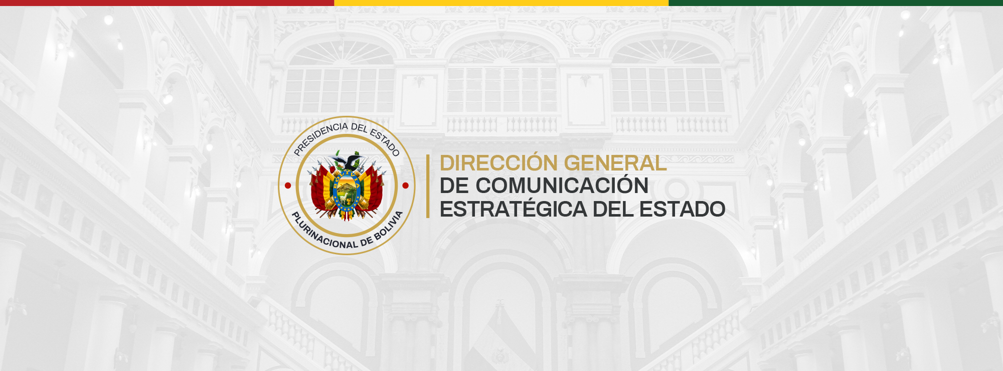 Dircom - Dirección General de Comunicación Estratégica del Estado