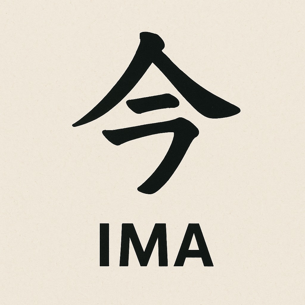 日本語 • 英語 Japanese Language 🇬🇧 | * **Kanji:** 今 | Facebook