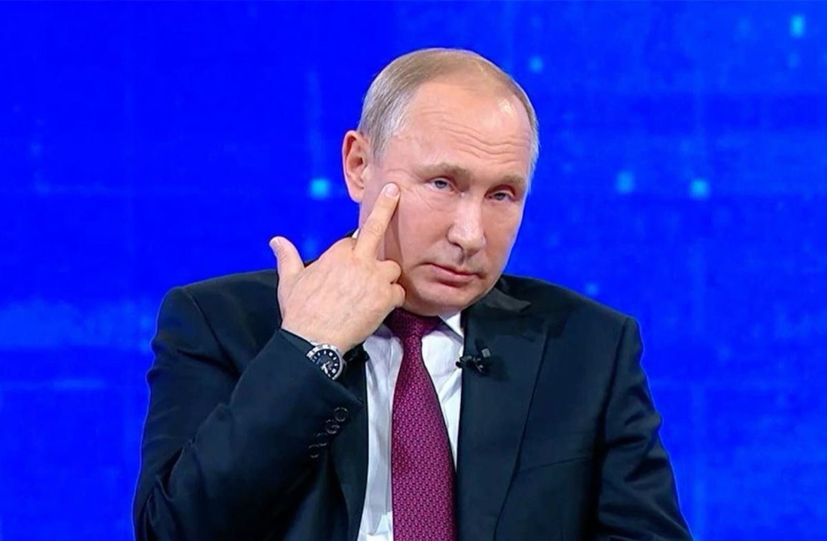 Putin Edit | New York NY