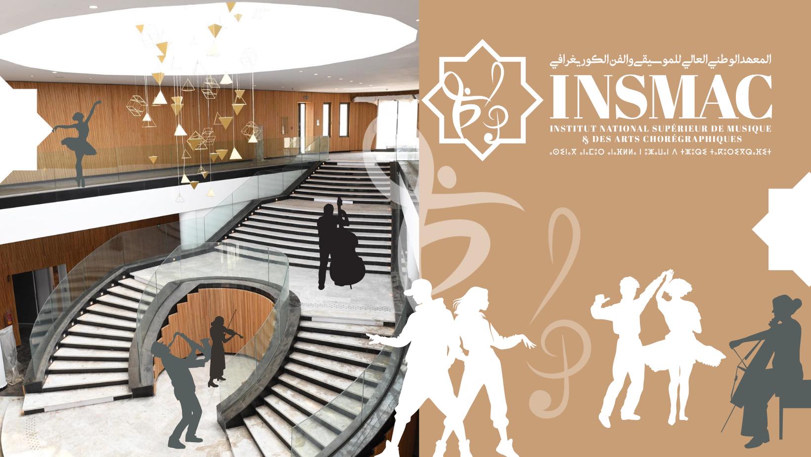 Institut National Supérieur de Musique et des Arts Chorégraphiques | Rabat