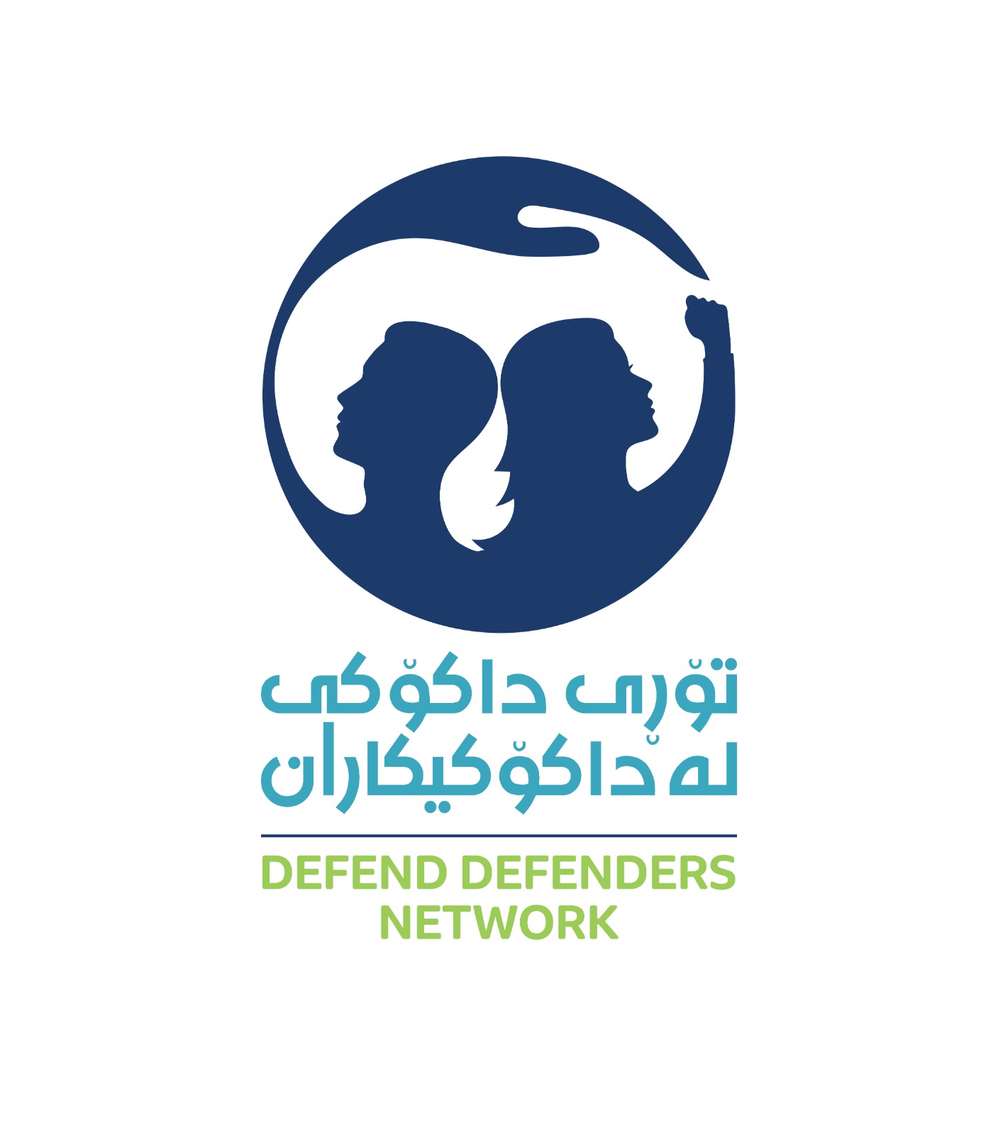 تۆڕی داکۆکی لە داکۆکیکاران