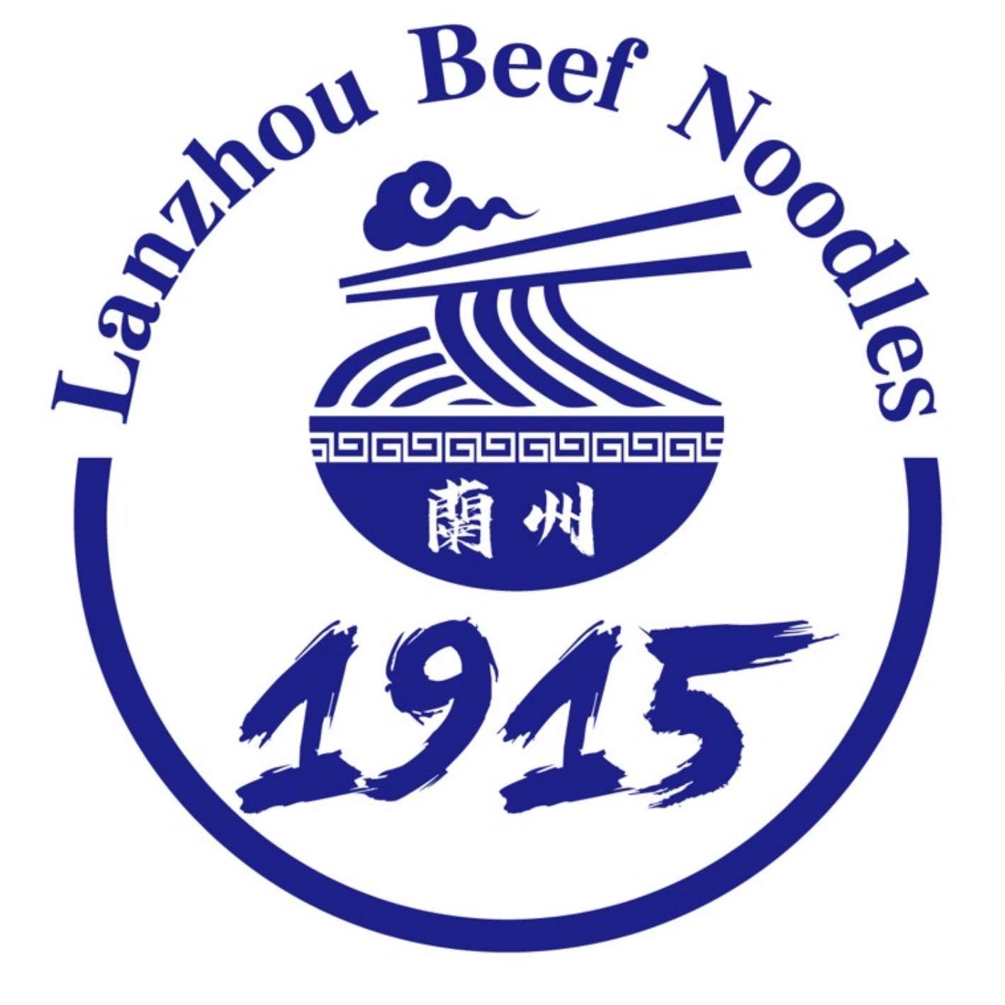 1915 Lanzhou Hand Pulled Noodles & Dumplings on Reels