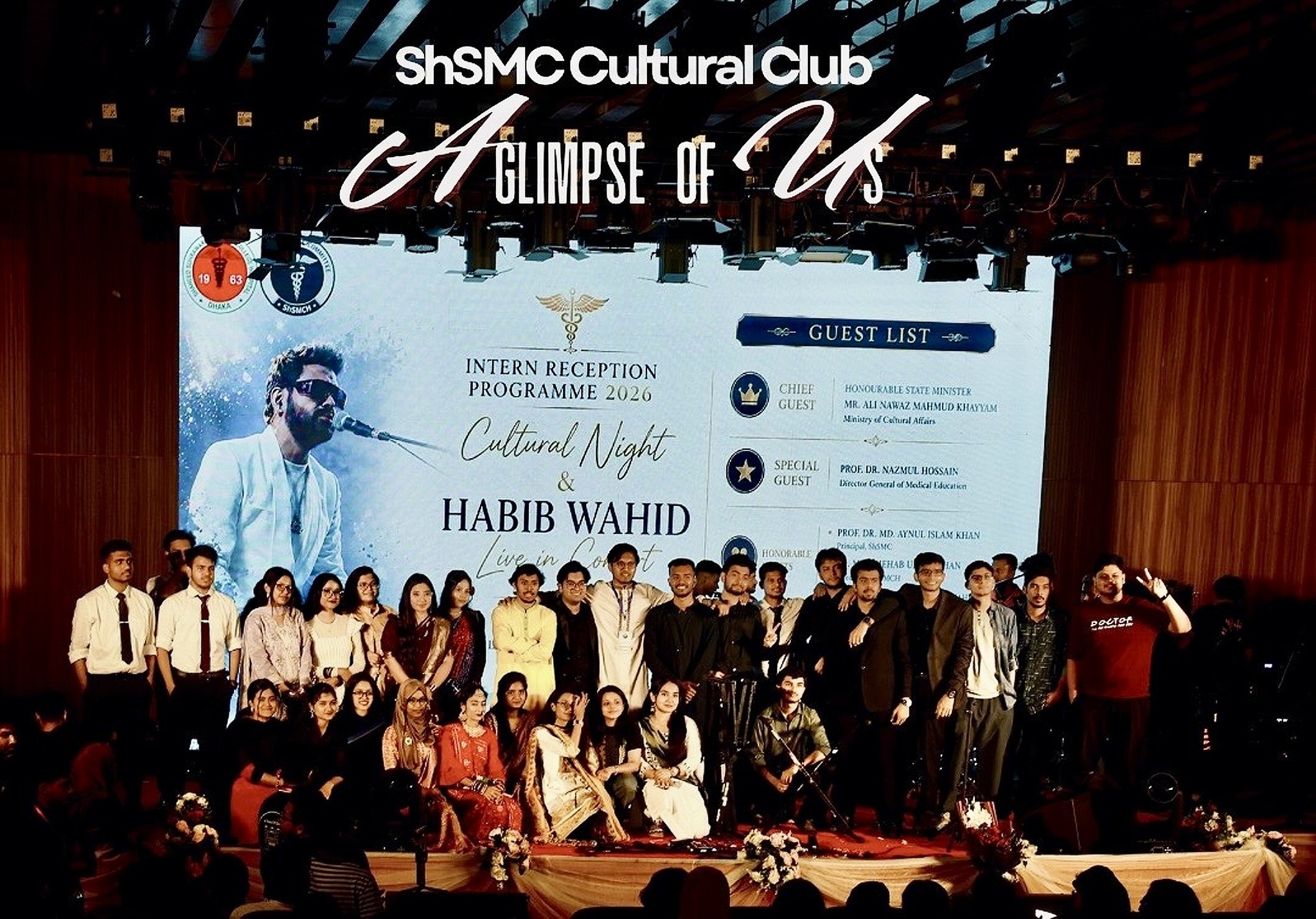 Cultural Club,Shaheed Suhrawardy Medical College | Dhaka