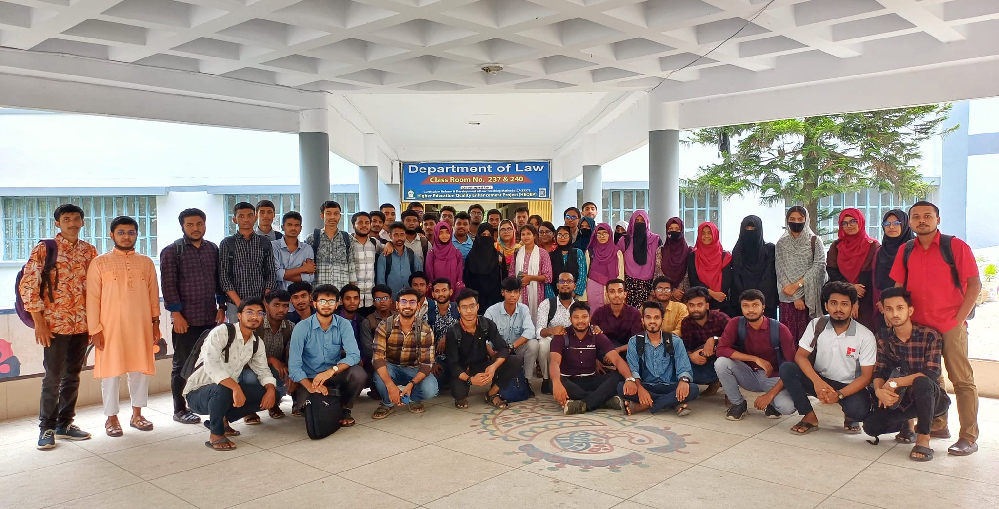 Law-35, Islamic University | Kushtia