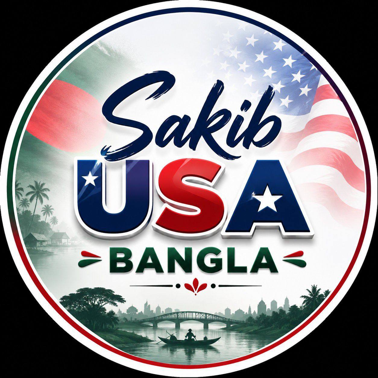 Padma Fish Farmer Food ️ | Sakib USA Bangla