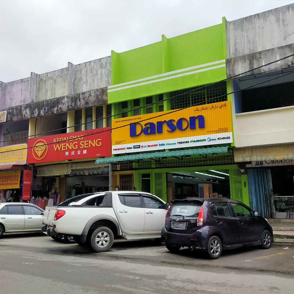 Darson Machang