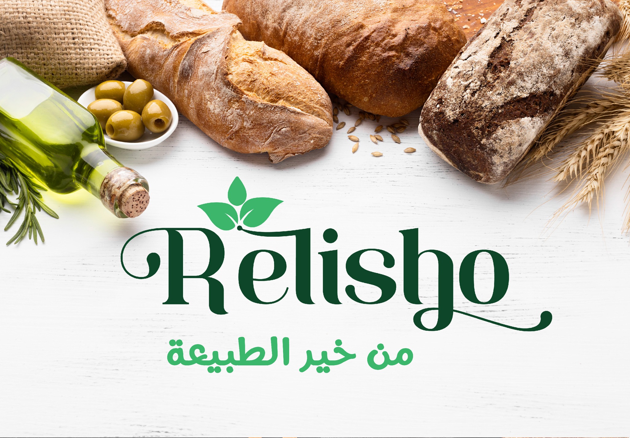Relisho | Alexandria