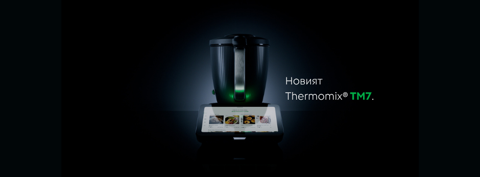 Thermomix България | Sofia