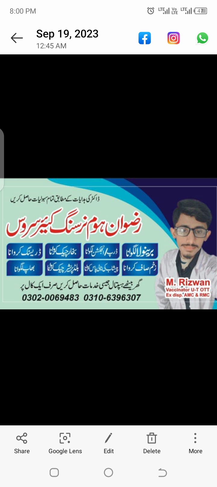 Rizwan Home Nursing Care Services | Khushab