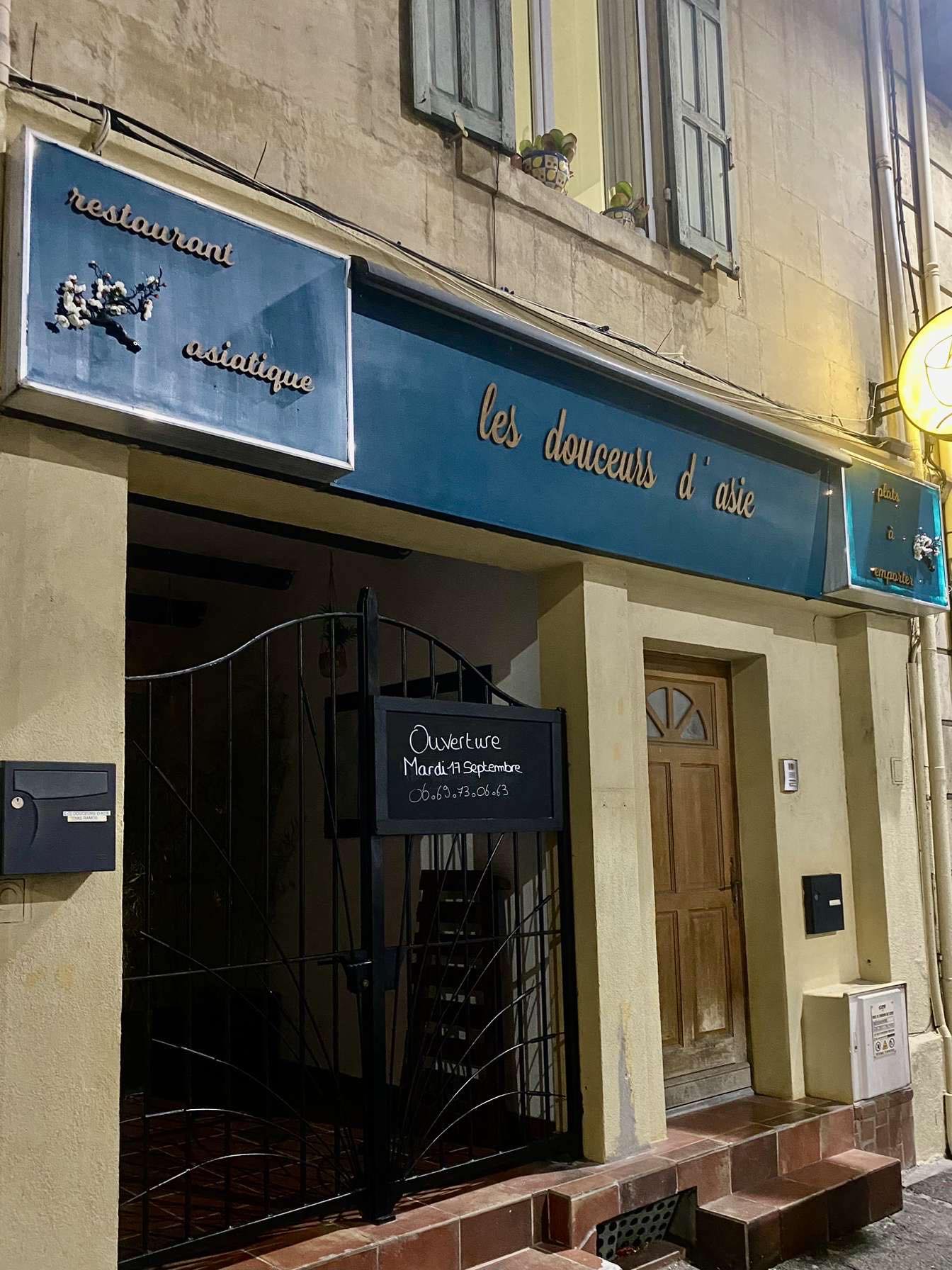 Sitemapcdatahttpssaramixel Thicoipeinforideaux Douceur D Interieurnull