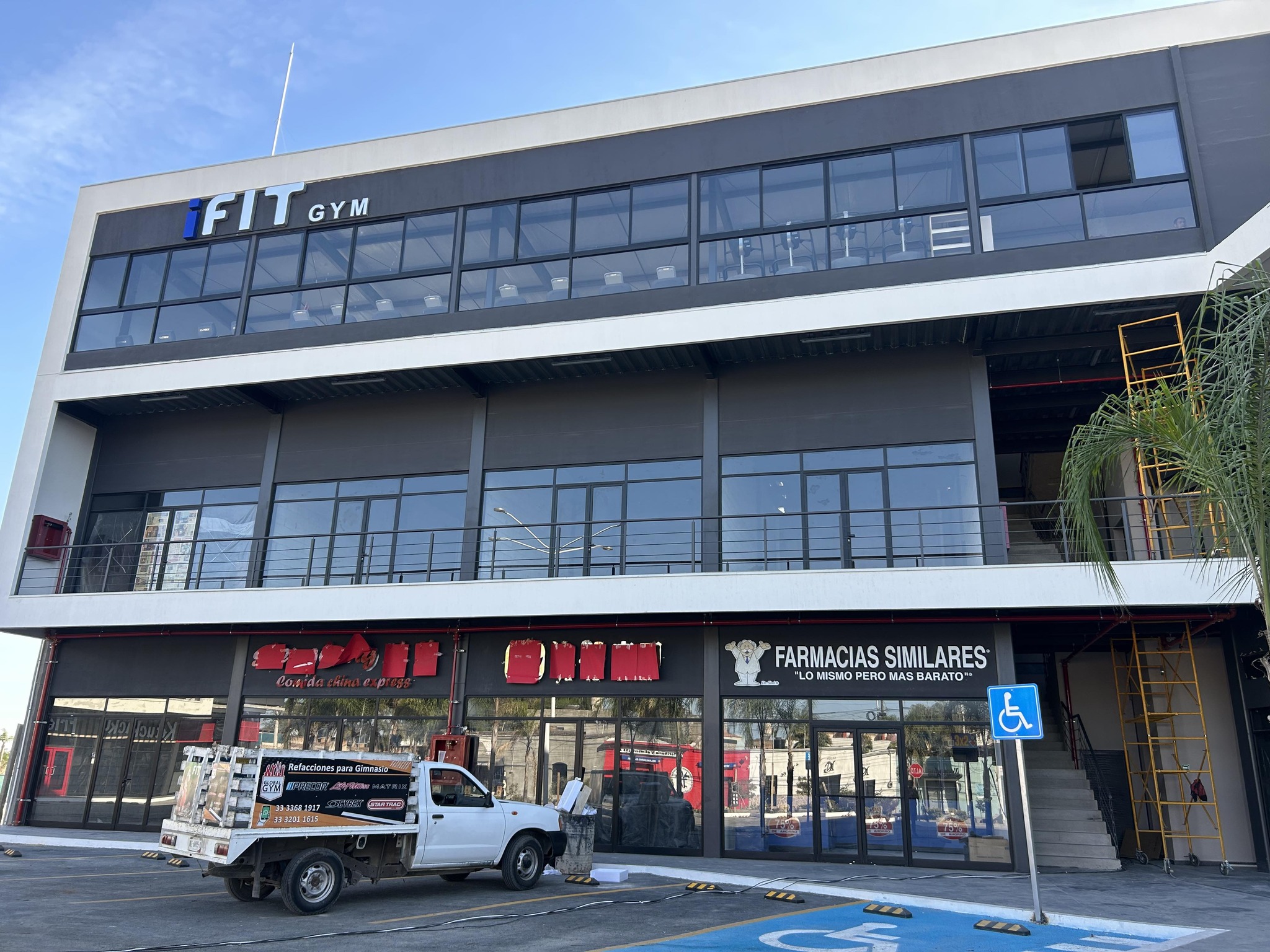 Ifit Santa Lucía | Zapopan