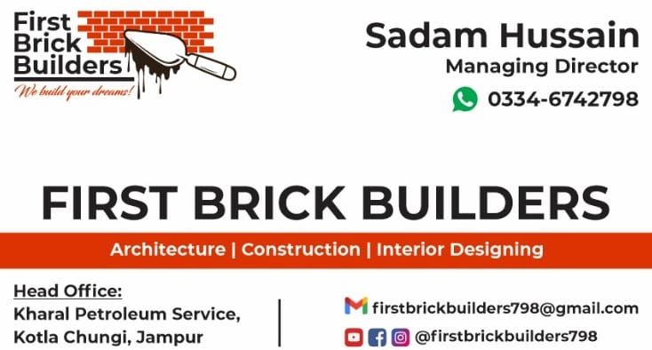 First Brick Builders | Jampur
