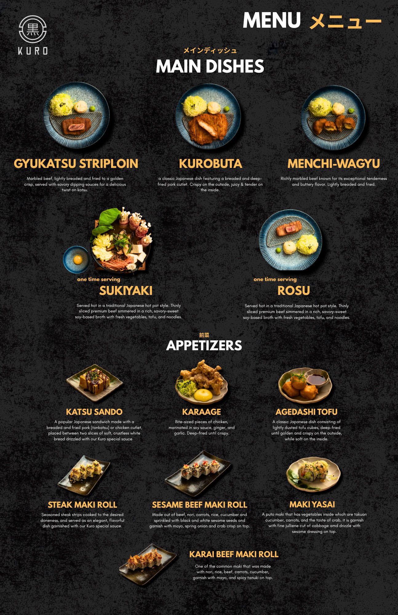 Kuro Gyukatsu - Tomas Morato | Quezon City