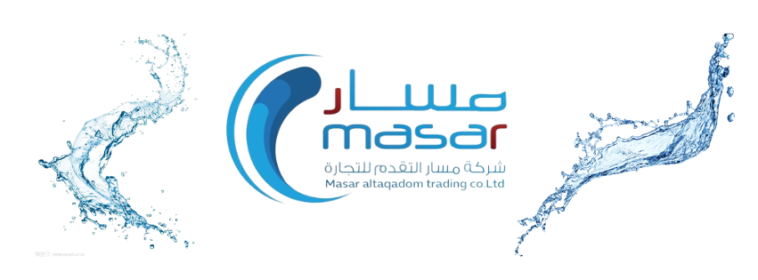 MASAR Al Taqadom | Riyadh