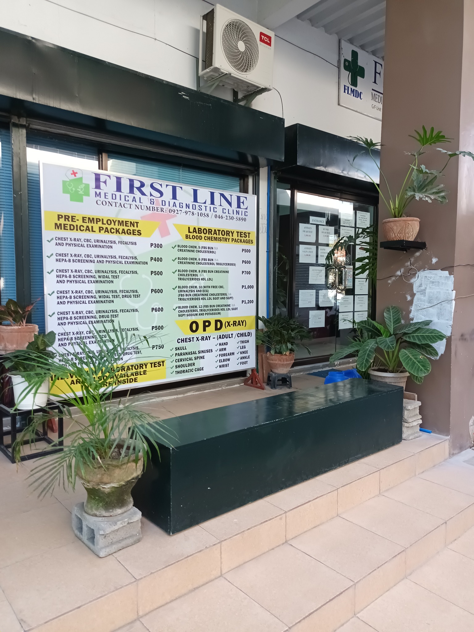 Firstline Medical & Diagnostic Clinic | Tanza