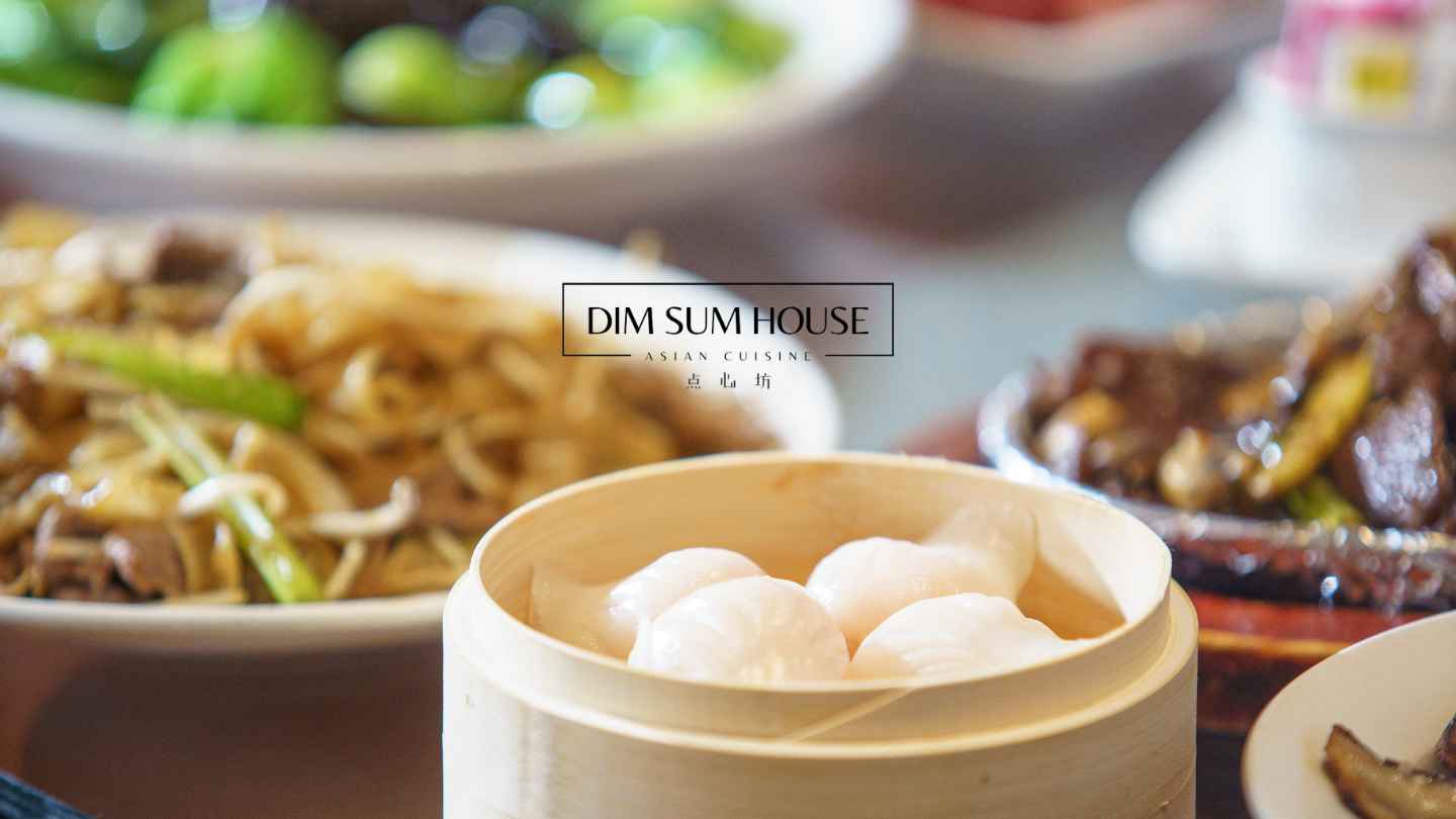 Dim Sum House | Clermont FL