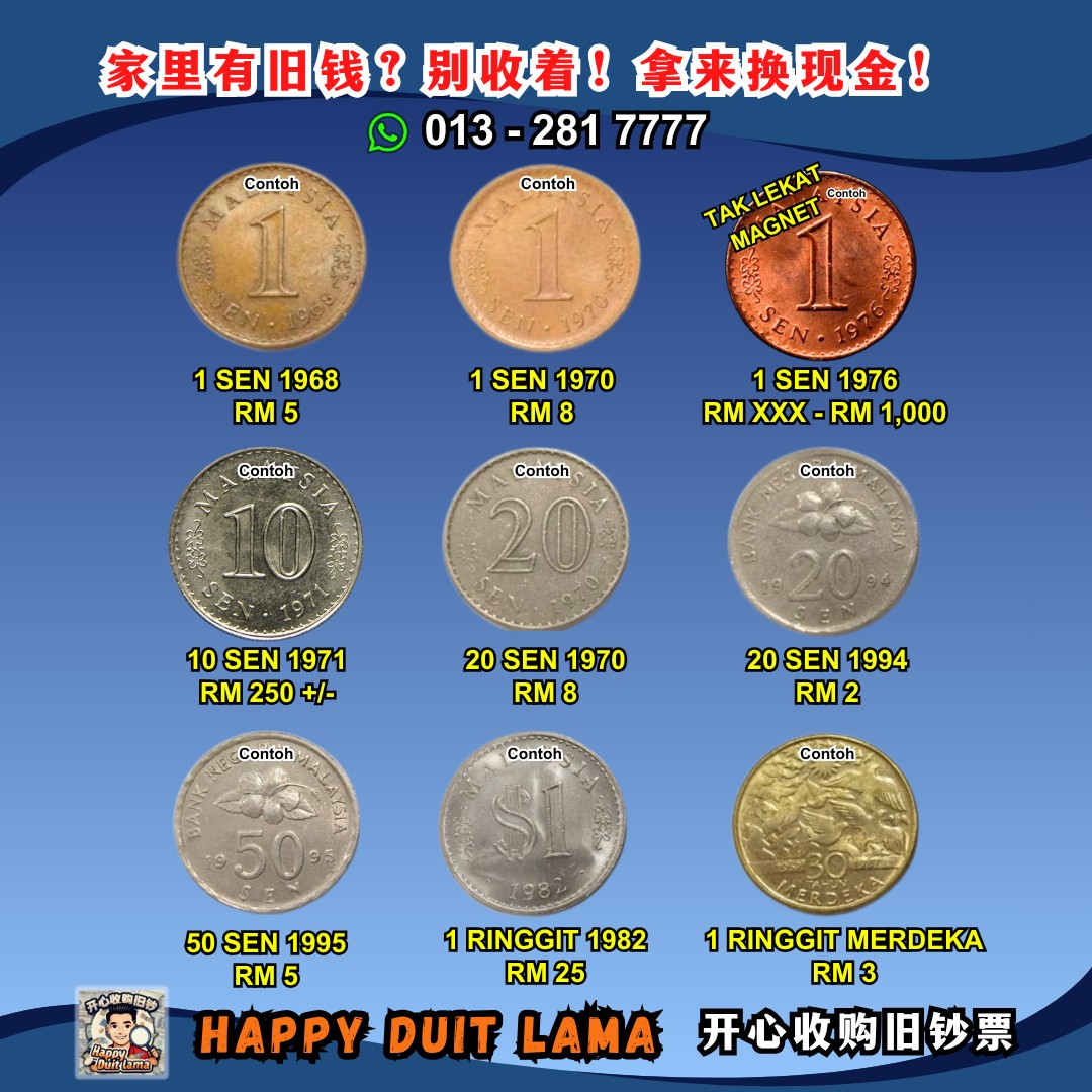 HAPPY DUIT LAMA 开心收购旧钞票 added a... - HAPPY DUIT LAMA 开心收购旧钞票