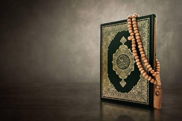 HAKIKA... - Kano State Qur'anic Recitation Competition | Facebook