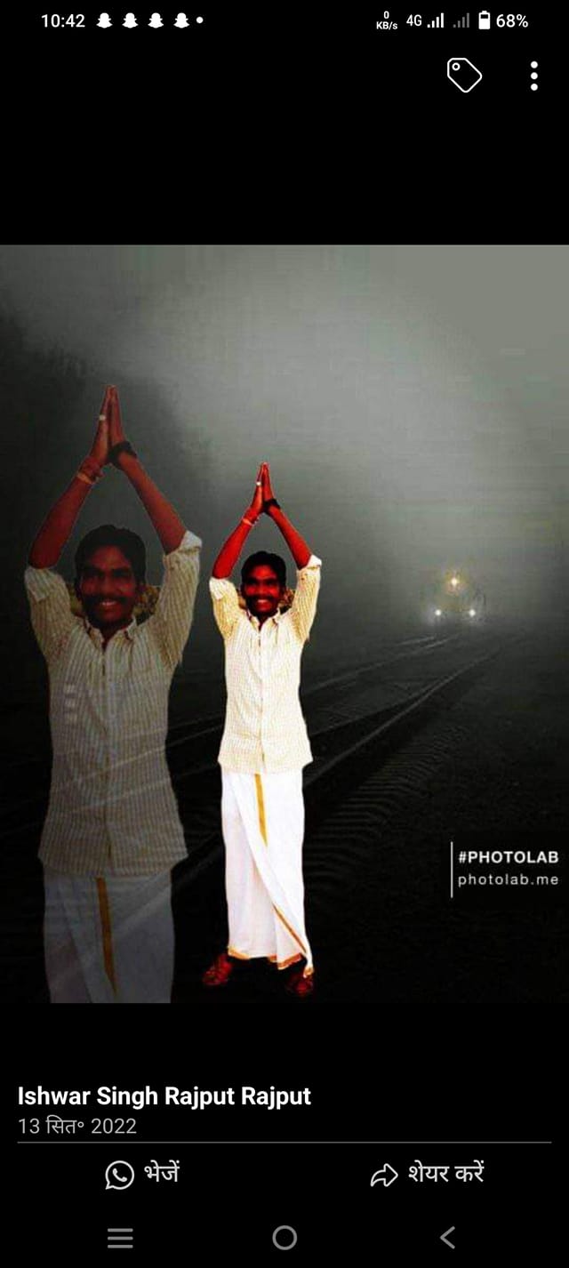 B.k.Raj | Facebook