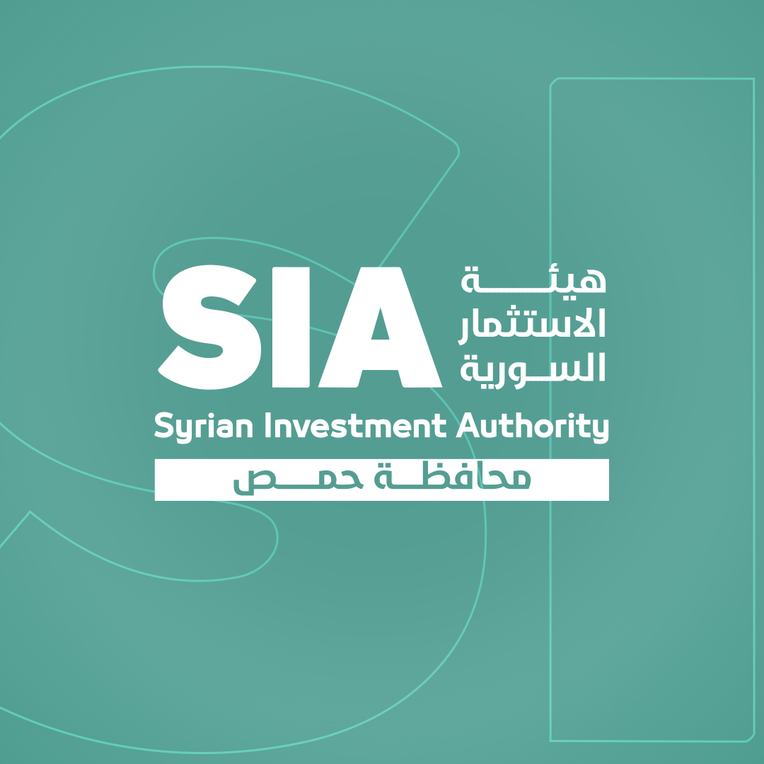 تعلن هيئة الاستثمار السورية عن طرح الفرصة الاستثمارية الخاصة بإعادة ...