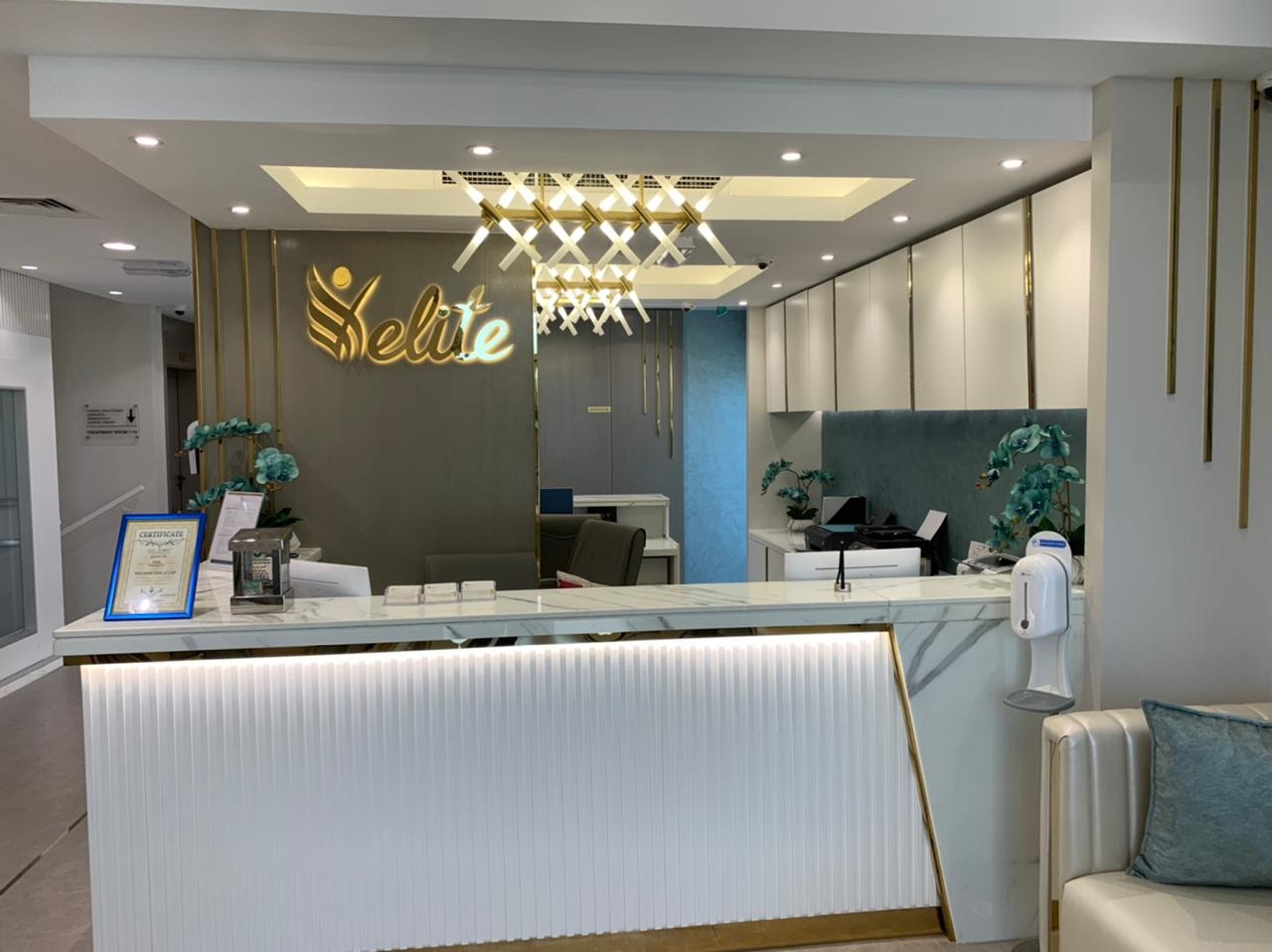 Elite Medical Center | Layyah