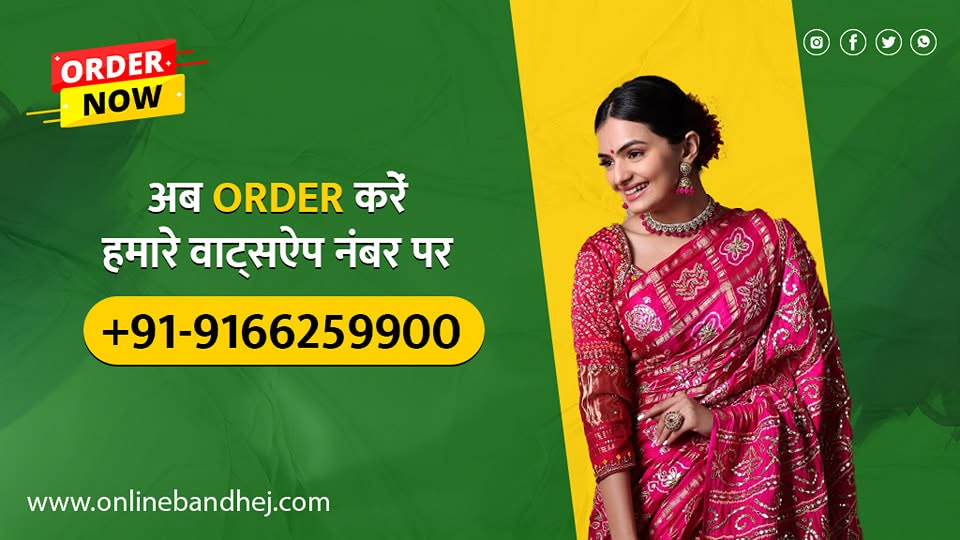 KCPC Bandhani.01 | Sikar