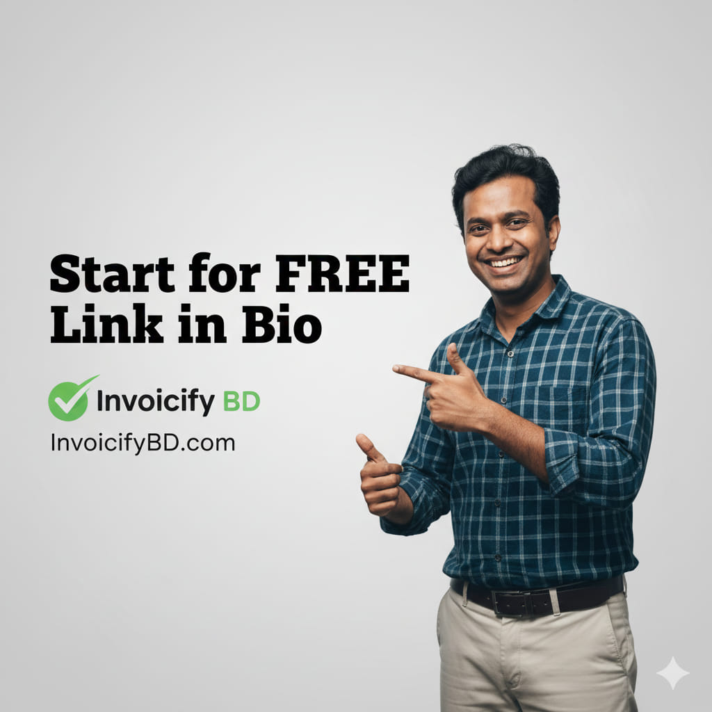Invoicify BD | Rangpur