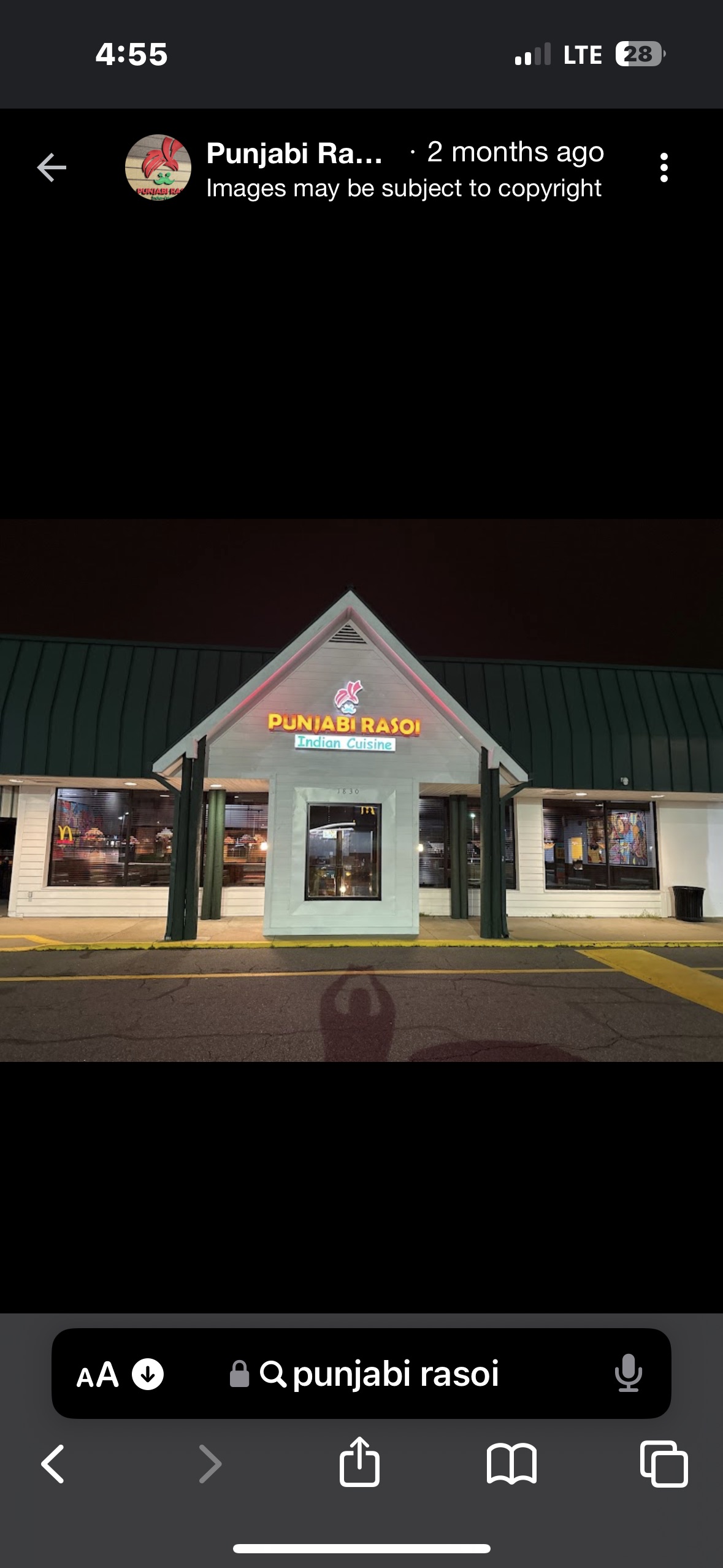 Punjabi Rasoi | Virginia Beach VA