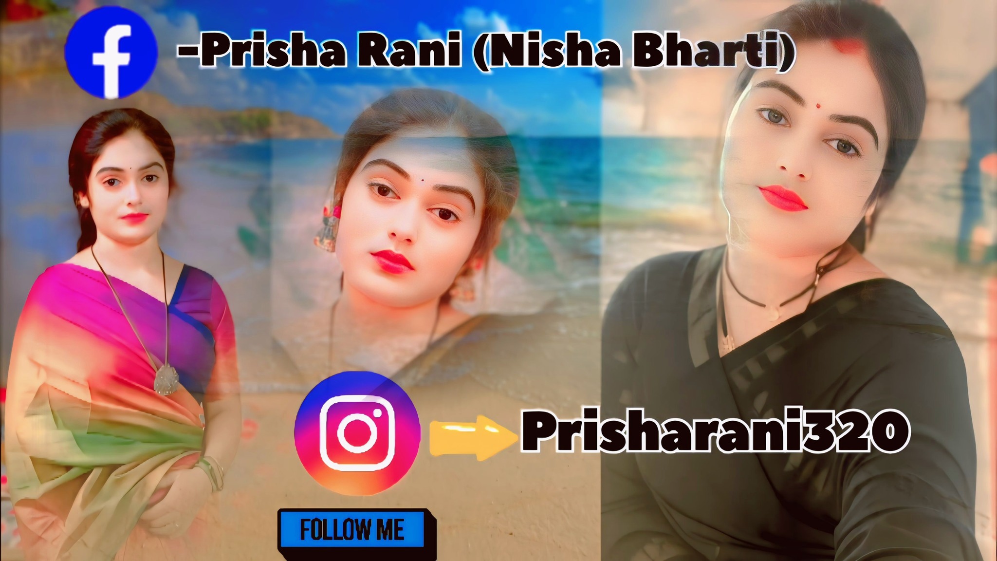 prisha Rani