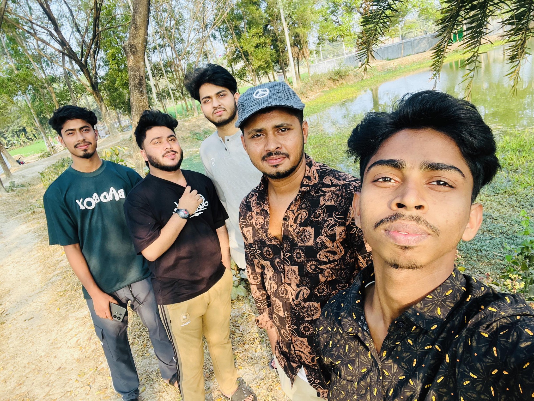 একটু হাসো
