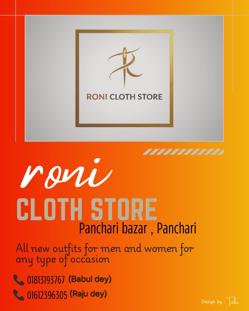 Roni cloth store